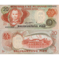 Филиппины 20 Песо 1970 UNC П1-419