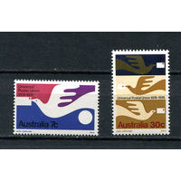 Австралия - 1974 - 100-летие Всемирного почтового союза - [Mi. 557-558] - полная серия - 2 марки. MNH.  (LOT AB49)