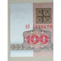 100 рублей 1992 UNC Серия АП