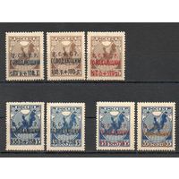 Надпечатка РСФСР Голодающим РСФСР 1922 год серия из 6 марок (плюс 1 марка)
