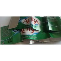Этикетка от напитка "Aura", 1,5 литра (л) , Лидский пивзавод 3шт