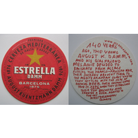 Подставка под пиво "Estrella Damm" / Испания/.