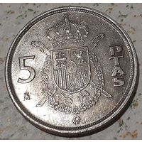 Испания 5 песет, 1984 (1-7-102)
