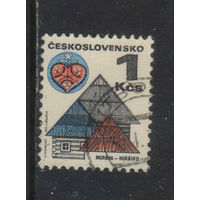 Чехословакия ЧССР 1971 Деревянное зодчество Стандарт #2010
