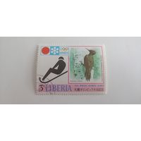 Либерия 1971. Зимние Олимпийские игры - Саппоро 72 года, Япония.