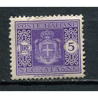 Королевство Италия - 1934 - Доплатная марка - Герб - 5L - (пятна на клее) - [Mi.34p] - 1 марка. MH. (LOT Ai8)