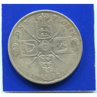 Великобритания 1 флорин ( 2 шиллинга ) 1923 , серебро