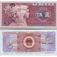 Китай 5 джао  1980 год UNC