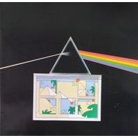 PINK FLOYD /The Dark Side Of The Moon/1973, EMI, LP, Germany