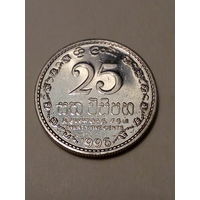 25 центов Шри-Ланка 1996