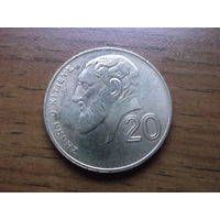 Кипр 20 центов 2001 (3)