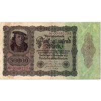 Германия, 50 тыс. марок, 1922 г. *