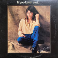 Suzi Quatro – If You Knew Suzi..., LP 1979