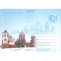 Почтовая карточка " Мирский замок "
