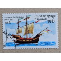 Камбоджа.1997.Флот