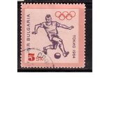 Болгария-1964 (Мих.1491) , гаш.,  Спорт , Футбол,