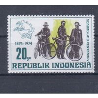 [2387] Индонезия 1974. Почта.Почтальоны.Велосипед. MNH