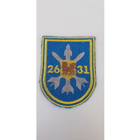 Шеврон 2631 авиационная база ракетного вооружения и боеприпасов Беларусь*