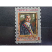 Эквадор, 1959. 100 лет со дня рождения политика