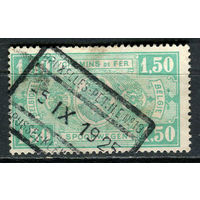 Бельгия - 1923/1924 - Герб 1,50Fr. Железнодорожные марки - (есть тонкое место) - [Mi.146e] - 1 марка. Гашеная.  (Лот 17EV)-T25P1