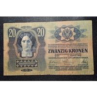 20 крон 1913 распродажа коллекции