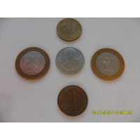 Набор Юбилейных монет лот 2 (цена за все).