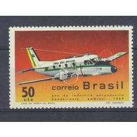 [897] Бразилия 1969. Авиация.Самолет.