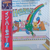 In Harmony 2/ Japan