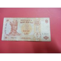 10 лей 1994 Молдова