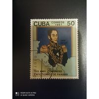 Куба 1991 г.165 лет Панамскому Конгрессу.Симон Боливар.