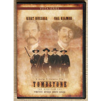 Тумстоун / Tombstone DVD9