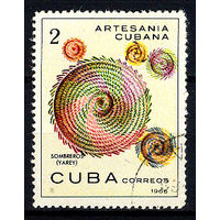 1966 Куба. Народные промыслы