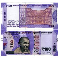 Индия 100 рупий 2018 (UNC из пачки)