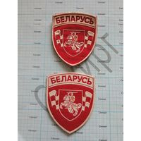 Шеврон МВД РБ 1992-95 гг (цена за 1 шт.)