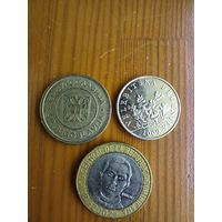 Доминикана 5 песо 2002, Югославия 2 динара 2002, Хорватия 50 липа 2009 -47