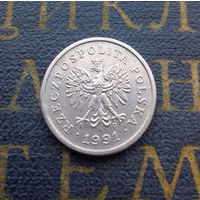 10 грошей 1991 Польша #15