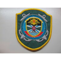 Шеврон морская охрана ФПС России