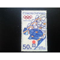 Чехословакия 1972 олимпиада