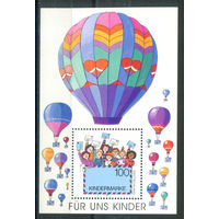 Германия - 1997г. - Воздушные шары. Для детей - полная серия, MNH [Mi bl. 40] - 1 блок