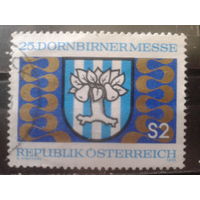 Австрия 1973 25 лет ярмарке, герб