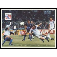 1994 Лесото 1089/B111 Чемпионат мира по футболу 1994 года в США 7,50 евро