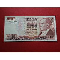 Турция 20000 лир 1970