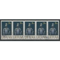 Литва 1999. Гусарская броня XVII века (Сцепка из 5 марок)
