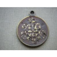 Медаль  "ЗА ПОХОД в Китай " (1900-1901годы) СОХРАН на ФОТО!!!