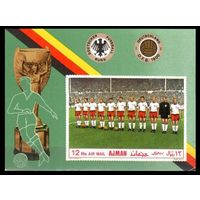 1969 Аджман 368/B84b Футбол 7,00 евро