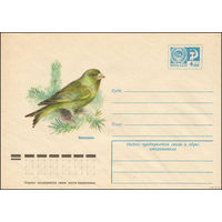 ХМК СССР любого года в коллекционном состоянии с изображением птиц от 5 шт.