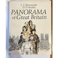 L. S. Baranovsky, D. D. Kozikis PANORAMA of Great Britain, 1990