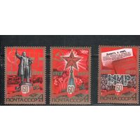 СССР-1977, (Заг.4713-4716)  ** , 60-год. революции