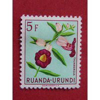 Руанда - Урунди. Флора