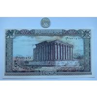 Werty71 Ливан 50 ливров 1988 UNC банкнота